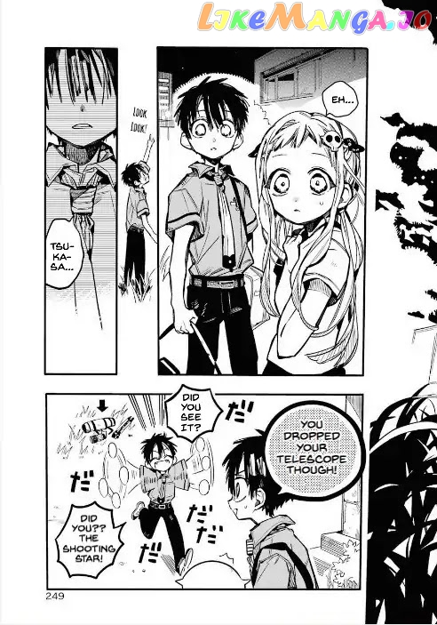 Toilet-Bound Hanako-kun Chapter 45 image 34